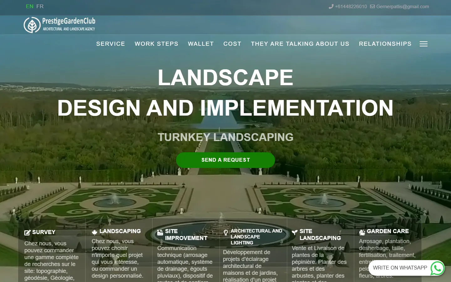 Первый экран лендинга Prestige Garden Club